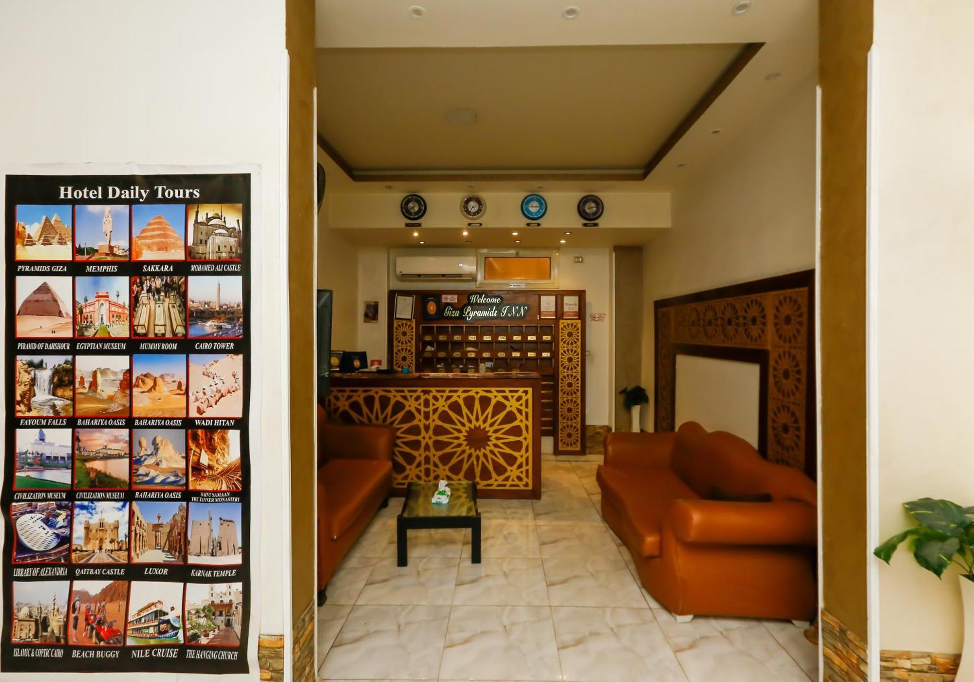 Giza Pyramids Inn Каир Экстерьер фото